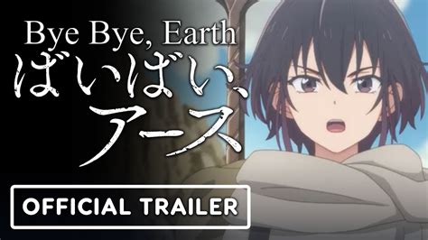 goodbye earth release date